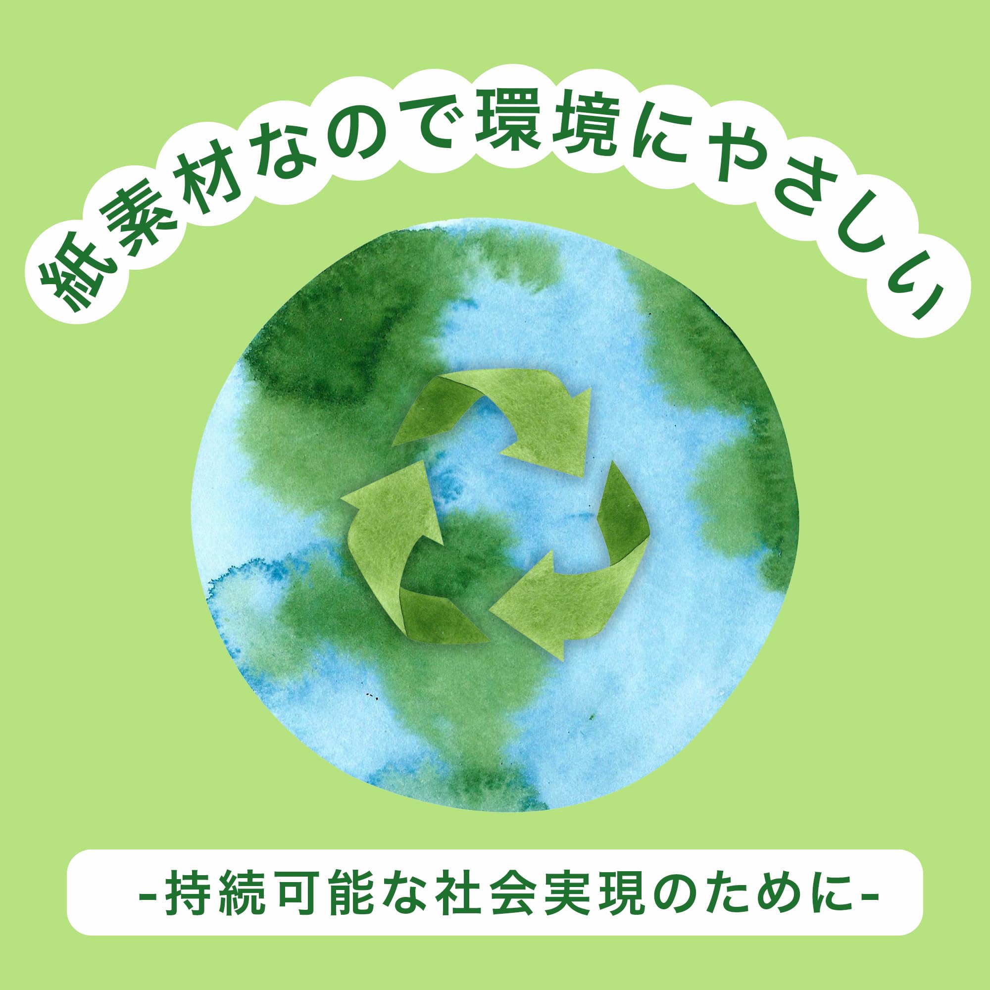 Amazon.co.jp: エルビー WorldTripラッシー 200ml×24本 : 食品・飲料・お酒